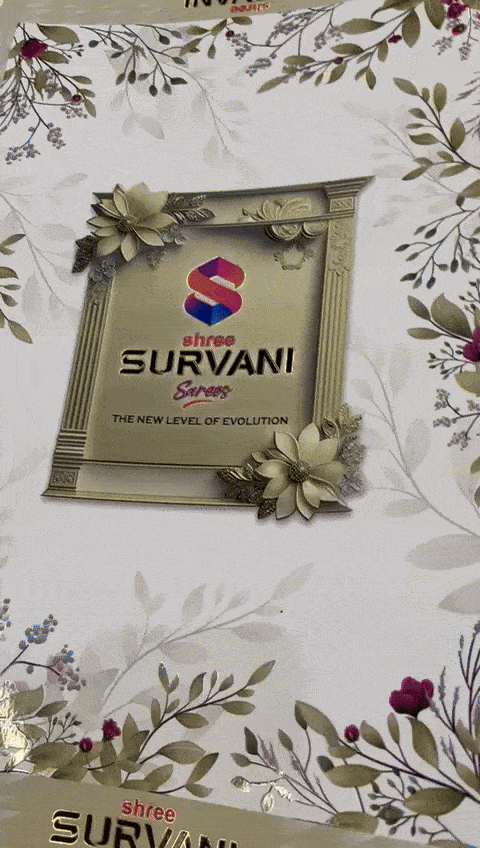 Preview of Survani