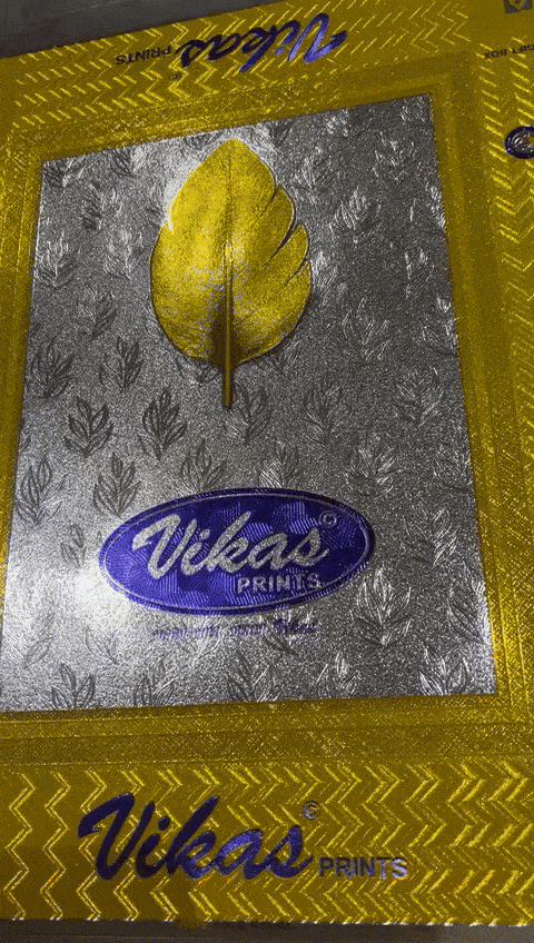 Preview of Vikas